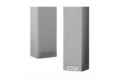 Bosch LBC3200/00 Звуковая колонна, 30/15/7,5 Вт., 100 В